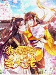深海来信纪录片封面，展示深海生物与水下光线